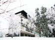1-ubytovani-Hotel-Medlov-Frysava-snowkiting-kurzy-Vetrny-Jenikov