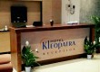kiteboarding-ubytovani-Lefkada- hotel-Kleopatra-Agios-Nikolaos-Recko-recepce-1