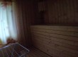 sauna-ubytovani-HARAKIRI-snowkiting-kurzy-Geilo-Norsko
